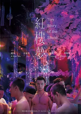 江畔夜场路线优化资讯配图